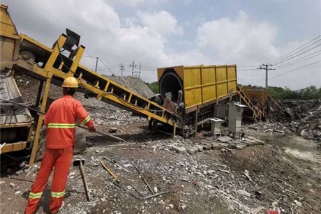 国家对办理建筑垃圾处理厂有什么优惠政策”