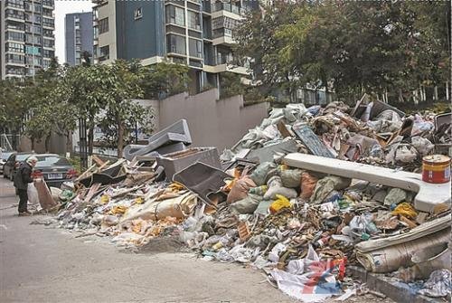 废弃物垃圾图