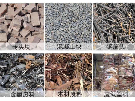 建筑垃圾分拣的合理化建议”