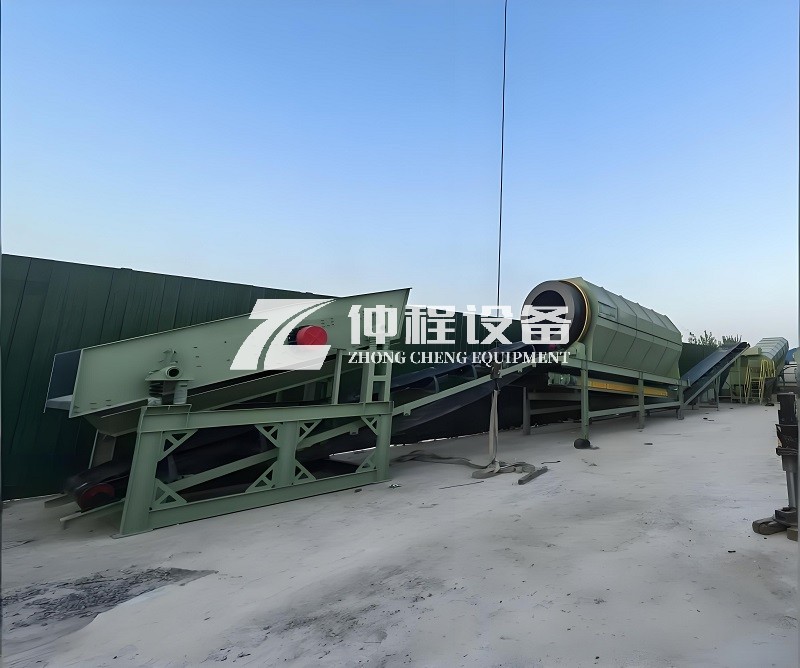 郑州仲程环保设备-垃圾分选设备